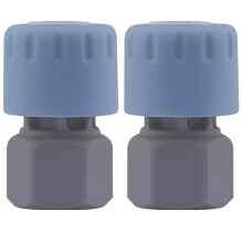 M22 High Pressure Washer Adapter, Quick Connect Plastic Conversion Connector, Car Washing Machine Accessories C