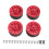RC Car Wheels 1/12 1/16 Scale 4 Pieces Red 4