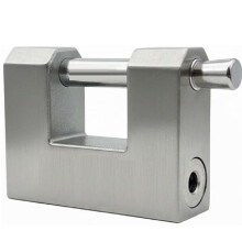 Heavy-Duty Outdoor Padlock - Stainless Steel, Keyed Security Lock for Shed, Gate & Bike