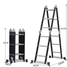3.45M 12 IN 1 Excel Aluminium Combination Step Ladder Multi-Purpose