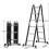 3.45M 12 IN 1 Excel Aluminium Combination Step Ladder Multi-Purpose 1