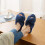 Γυναικείες παντόφλες με σταυρωτή ζώνη, βελούδινα ζεστά παπούτσια σπιτιού με 6
