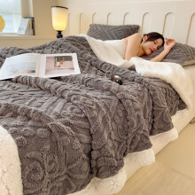 Milk Velvet Blanket Shawl – Soft Polyester Sofa Cover for Winter, Home & Travel, Compatible with Cozy Lounging & Indoor Décor