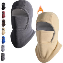 Heated Winter Hat and Face Mask with Neck Warmer and Ear