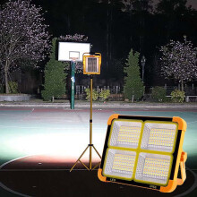 4500W LED Solar Work Light, Magnetic, 4 Modes, Rechargeable, IP66 Waterproof—Compatible with Solar Panels
