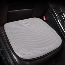 Housses de siège auto respirantes et antidérapantes en viscose, coussin de siège universel antidérapant effet soie glacée avec poches –
