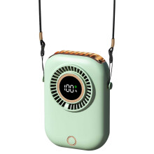 Portable Hanging Neck Fan, USB Rechargeable, 5-Speed, Compatible with USB-C, for Outdoor/Travel/Makeup, Green