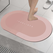 Tapis de bain 40 x 60 cm pour salle de bain, tapis de bain en mousse à mémoire de forme, tapis de bain roses, lavables, séchage rapide, absorbants