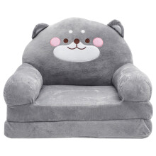 Adorable Elephant Shaped Baby Seat Kid Folding Sofa Funny Baby Plush Seat