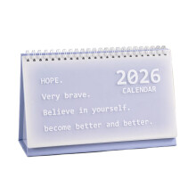 18-Month Academic Small Desk Calendar (Jul 2025 - Dec 2026), PVC Material, 360-Degree Rotatable, Korean-Style Design for Home, School, and Office