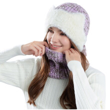 Purple Women's Winter Knitted Hat-Scarf-Earmuffs Set, Warm Cold-Proof, Compatible with Outdoor Use, Polyester, 21.65–23.62" Circumference