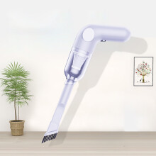 High Power Car Vacuum Cleaner, 9000Pa Suction, 3000mAh Battery, Wet/Dry, Pet Hair Cleaner – Compatible with Cars