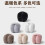 Folding Ear Muffs for Winter – Soft, Warm, Adjustable, Portable | Compatible with All Head Sizes 4