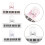 24St Mix Kleur Piano Blad Clips Draagbaar Grip Acryl 10