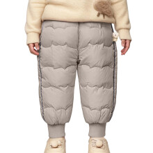 Girls Down Silk Thermal Pants Winter Warm Insulated Trousers for Cold Weather, Soft Lightweight Padded Snow Pants with Elastic Cuffs