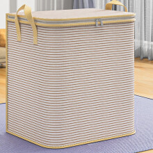 Foldable Storage Bin with Lid, Zipper & Handles – 21.7"x15.7"x19.7", Laundry Hamper & Blanket Organizer (1 Pc)