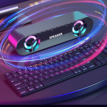 Bluetooth Speaker, Dual 3W Drivers, USB/Wired/Aux Connectivity, RGB Lights, Portable Mini Soundbar for PC, Laptop, Phone, Desktop, Home, Outdoor