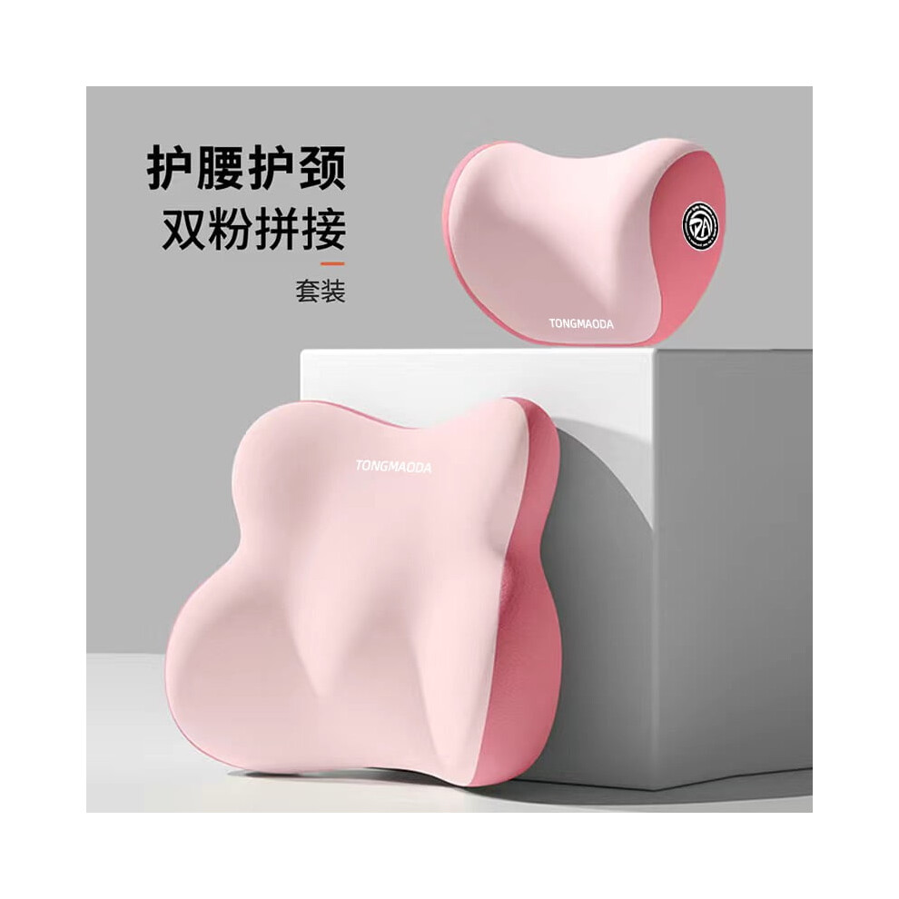 Car Lumbar Support Cushion Car Headrest Backrest Seat Driving Waist Support Car Pillow Lumbar Support Black/Gray 9130661036832