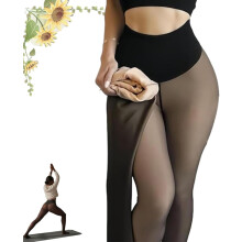 New Compression Band & One Seam Option! The Original Magic Fleece Lined Leggings