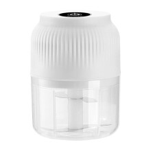 Mini Portable Electric Veggie Chopper – Garlic, Onion, Ginger, Chili, Fruit & Meat Grinder; Wireless Food Processor