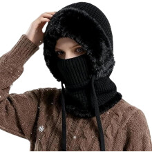 Winter Beanie with Scarf and Mask Fleece-Lined 1 Piece