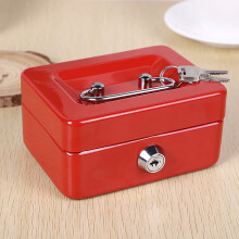 Mini Cash Box with Security Lock And Two Keys Compact Shock-proof Portable Multi Compartments Deposit Cash Cash Safe Metal Box
