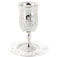 European Style Metal Kiddush Cup Set (Silver Zinc Alloy) with Matching Plate, Engraved Design – Compatible with Shabbat & Holidays