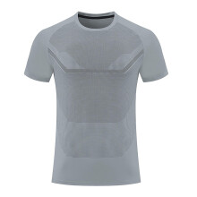 Slim-Fit-T-Shirt für Herren, schnelltrocknend, leicht und atmungsaktiv