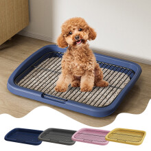 XiYing Stainless Steel Flat Bottom Dog Toilet, Detachable Washable Pet Urine Potty, Easy Clean Design for Small Medium Dogs, 1 Count