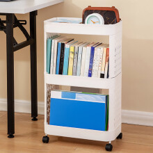 Plastic Mobile Trolley Rack, Under Desk Storage for Files & Snacks, White, 37.20x15.55x8.46in to 15.15x15.55x8.46in, Rolling & Multi-Layer