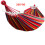 Outdoor Portable Garden Hammock 2