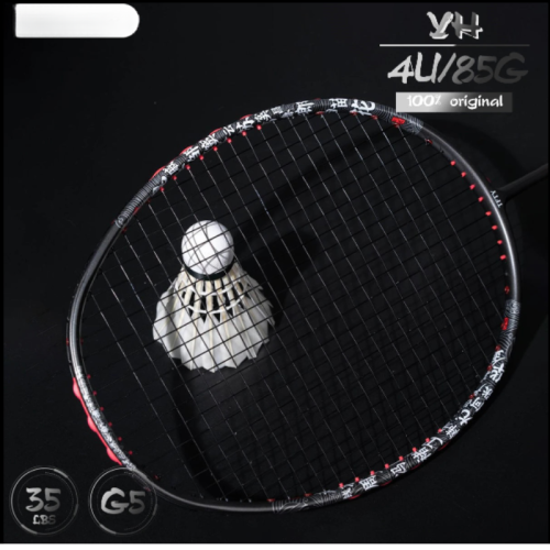 Professional Badminton Racket - Max 35 lbs 1