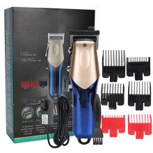 Replaceable Trimmer Heads Beard Grooming Kit For Men, Self Sharpening Steel Blades Electric Trimmer With USB Recharge Dock And LED Display For