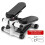 Foldable Pedal Stepper - Mini Exercise Bike for Home Gym 6