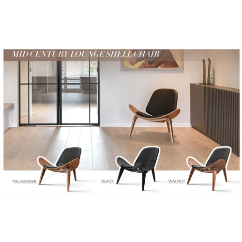 Shell Lounge Chair Tripod Wood with Black PU Leather Chairs 1