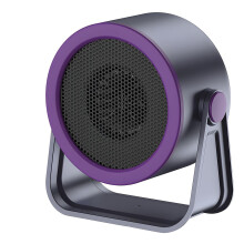 Portable Desk Heater for Small Spaces with Dual Heat