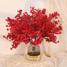 Flores artificiais de outono para decoração de mesa no Dia de Ação de Graças – 5 flores artificiais laranja + gipsofila, compatíveis com