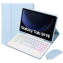 Keyboard Case for compatible with Samsung Galaxy Tab S9 FE 10.9 Inch, Backlit Wireless Detachable Keybaord with Touchpad SM-X510/X516B/X518U,Black1