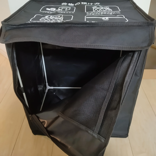 Anti-Theft Outdoor Express Storage Box 2