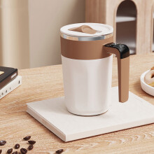Mug à café auto-mélangeur magnétique rechargeable avec thermomètre LCD intégré pour café, thé et chocolat chaud