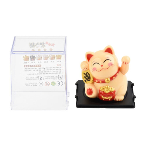 Mini Solar Lucky Cat Car Decoration Yellow 2