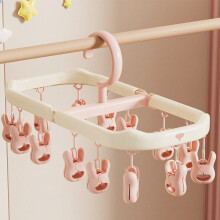 Clothes Drying Rack with 14 Clips, Foldable Hanging Rack, 360 Rotatable Hook for Drying Socks Baby Clothes Towels Gloves