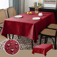 Nappe rectangulaire scandinave, imperméable et résistante à l'huile, couleur unie, imitation coton et lin, compatible avec les tables