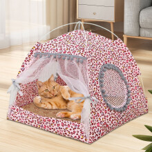 Tienda de campaña plegable para mascotas, apta para todas las estaciones, para gatos y perros pequeños: nido tipo yurta semicerrado y lavable con
