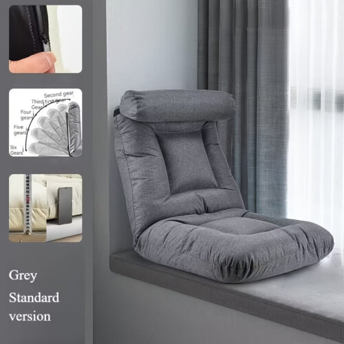Sofa Foldable Single Tatami Lounge Chair 1