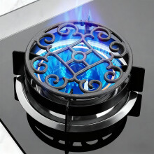 Anneau pare-vent en fonte pour réchaud à gaz, concentre la flamme, cache-brûleur universel antidérapant, accessoire de cuisine avec dessous de