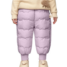 Girls Down Silk Thermal Pants Winter Warm Insulated Trousers for Cold Weather, Soft Lightweight Padded Snow Pants with Elastic