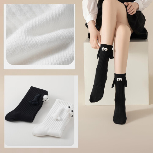 Magnetic Holding Hands Socks White 2 Pairs 2