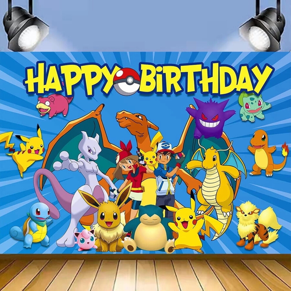 Cartoon Birthday Backdrop Photography Kids Party Supplies Happy Birthday Party Decorations 71''47'' 9130661046343