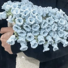 31.5" Crochet Flower Bouquet Blanket – Soft, Lightweight Knitted Throw for Mother's Day, Birthday & Home Decor (Blue)